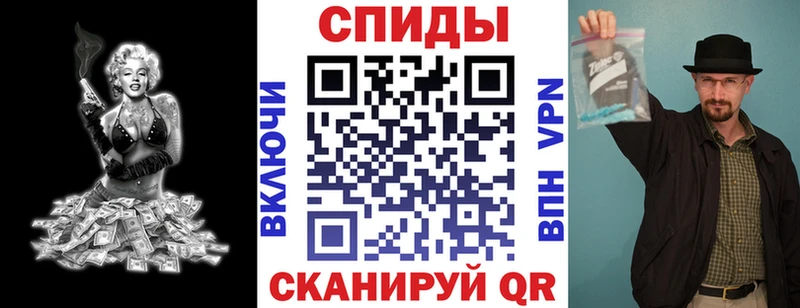 гидра рабочий сайт  Шахунья  Амфетамин Premium  сколько стоит 
