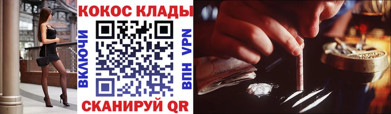 КОКАИН Боливия  Шахунья 