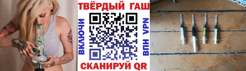 маркетплейс клад Шахунья ГАШИШ гашик купить наркотики сайты