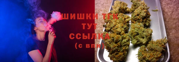 мдма Кукмор
