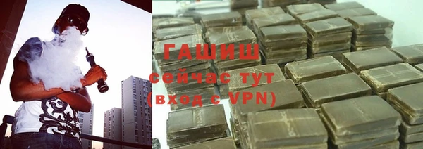 скорость mdpv Кулебаки