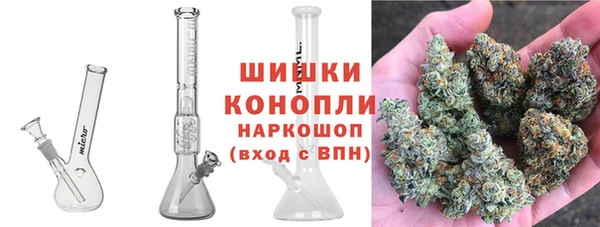 скорость mdpv Кулебаки
