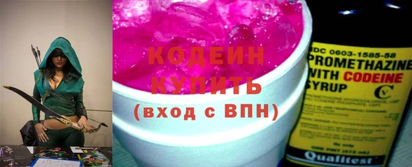 скорость mdpv Кулебаки