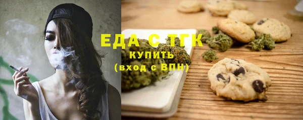 скорость mdpv Кулебаки
