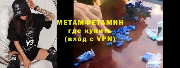 мдма Кукмор
