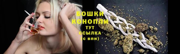 скорость mdpv Кулебаки