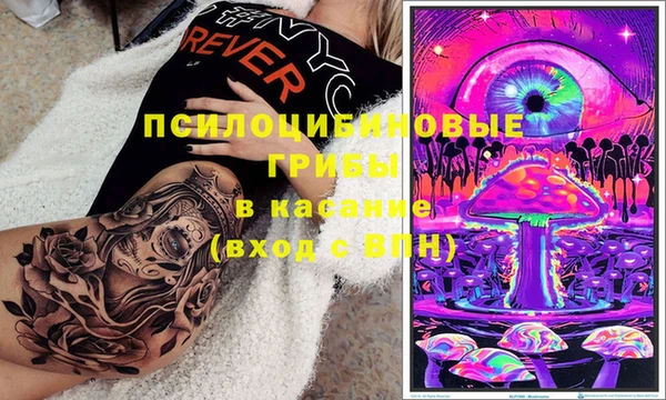 мдма Кукмор
