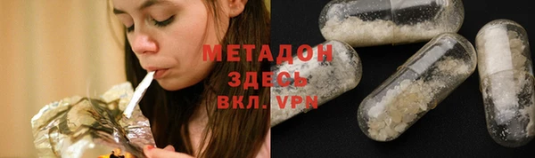 амфетамин Алексеевка