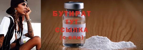 мдма Кукмор