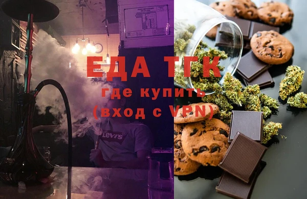 герыч Куйбышев