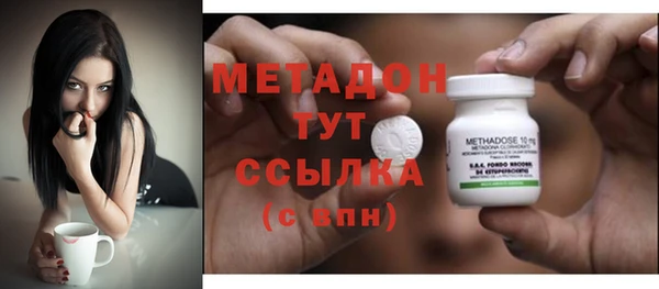 мдма Кукмор