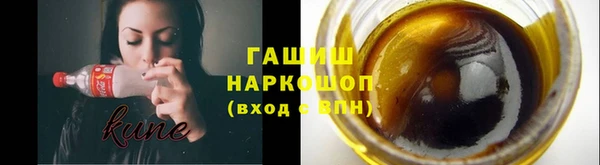 скорость mdpv Кулебаки