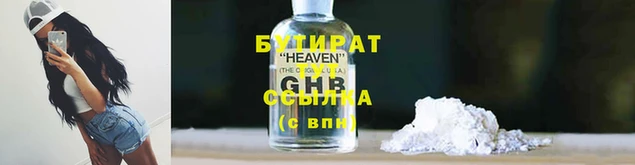 мдма Кукмор