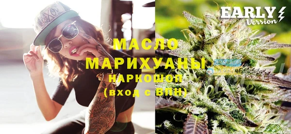 мдма Кукмор
