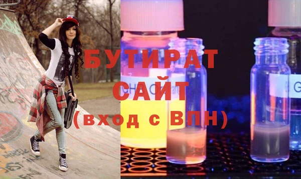 мдма Кукмор