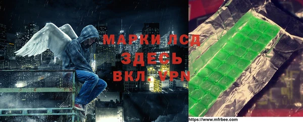 скорость mdpv Кулебаки