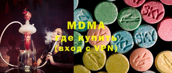 скорость mdpv Кулебаки