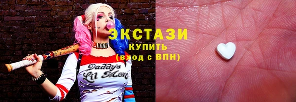 скорость mdpv Кулебаки