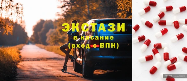 скорость mdpv Кулебаки