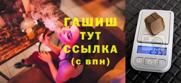 мдма Кукмор