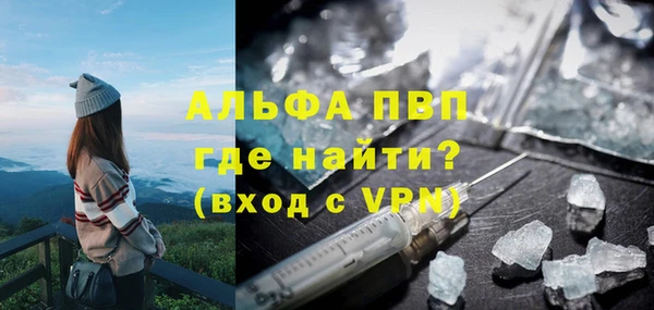 мдма Кукмор
