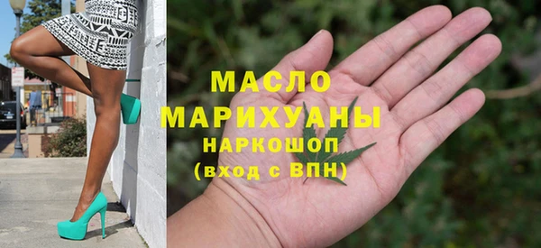 мдма Кукмор