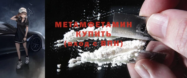 мдма Кукмор