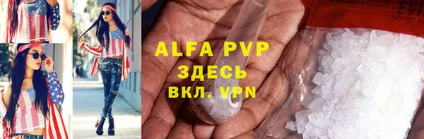 мдма Кукмор